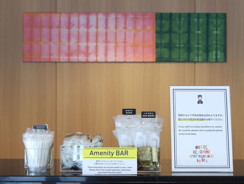 ホテルグラッドワン京都七条 BY M'S 京都