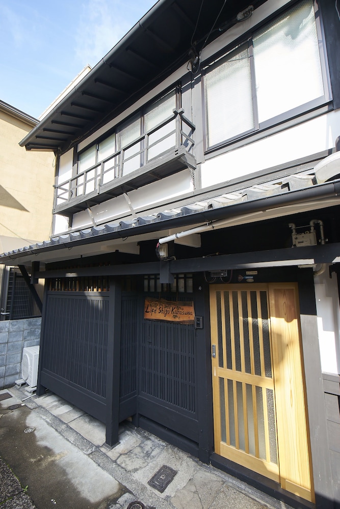 らいふ四条烏丸 京都