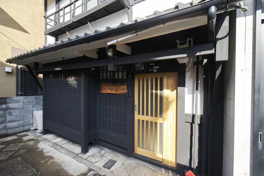 らいふ四条烏丸 京都