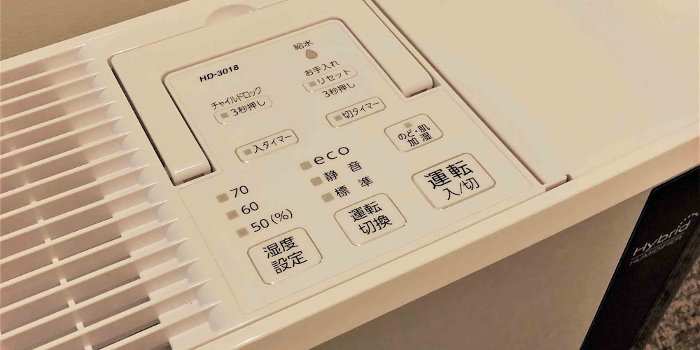 RESI STAY JISCO HOTEL 京都御所西 京都
