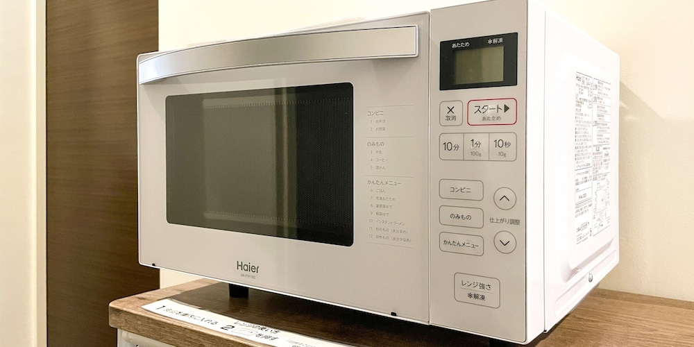 RESI STAY JISCO HOTEL 京都御所西 京都
