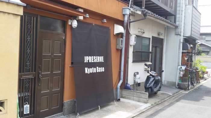 JPRESERVE KYOTO BASE 京都