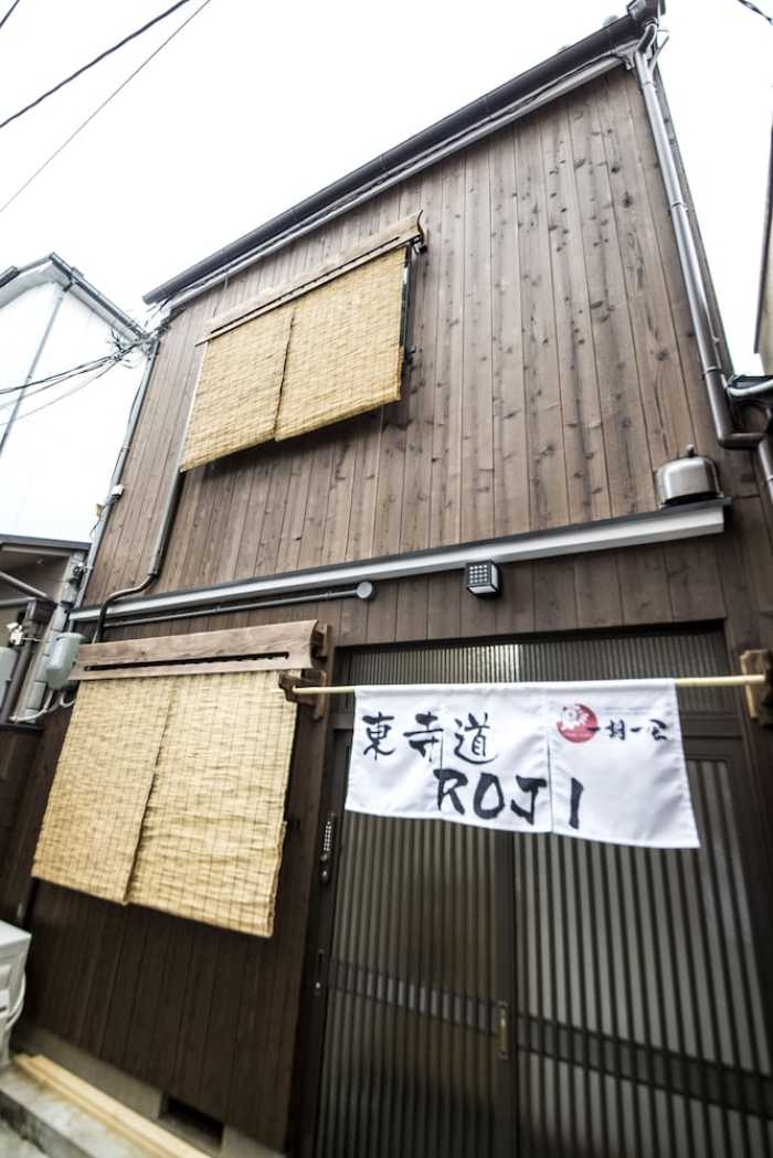 東寺道 ROJI 京都