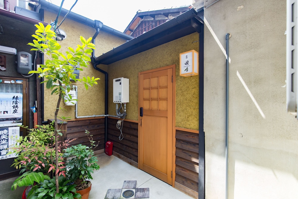 祇園風香 京都
