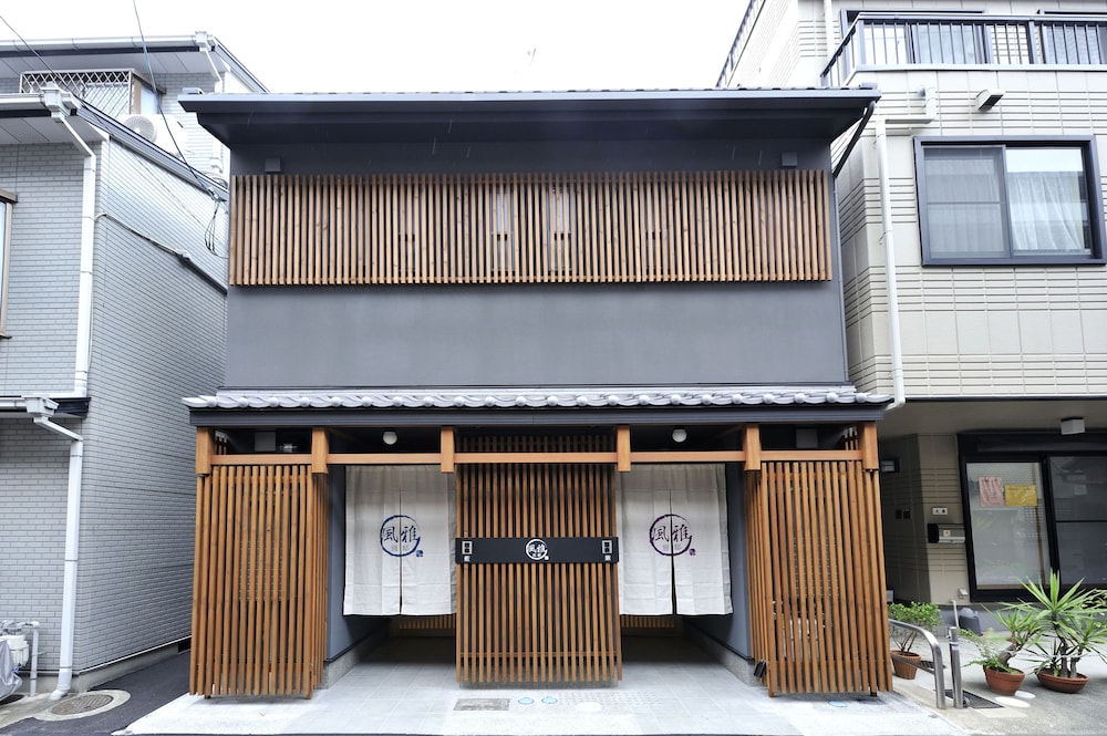 風雅別邸 四条大宮 京都