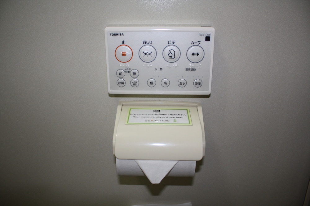 エコアンドテック京都 京都