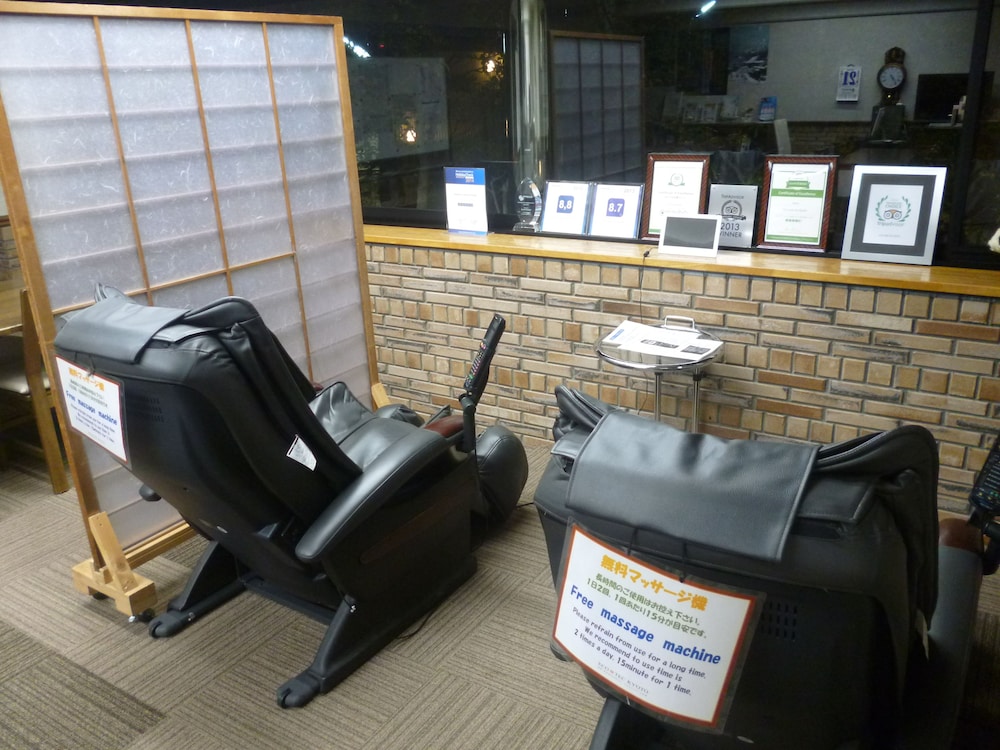 エコアンドテック京都 京都