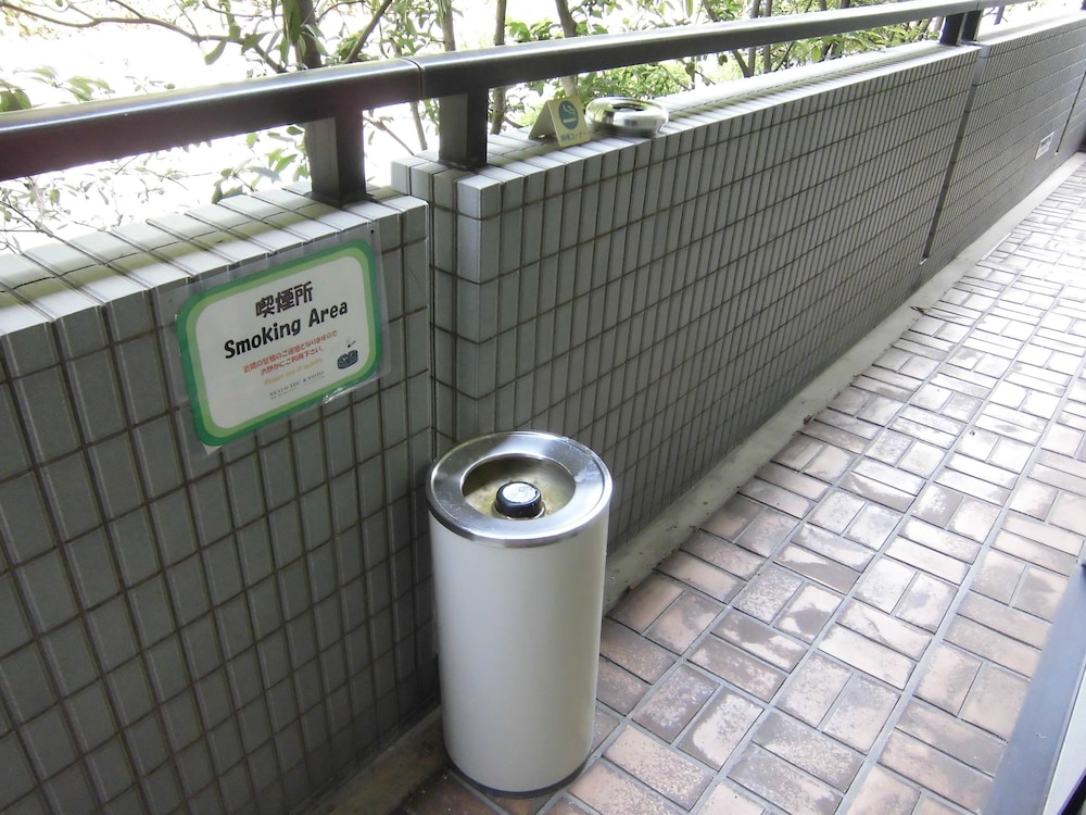 エコアンドテック京都 京都