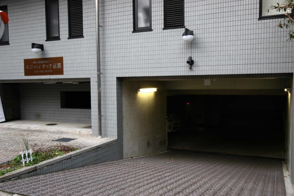 エコアンドテック京都 京都