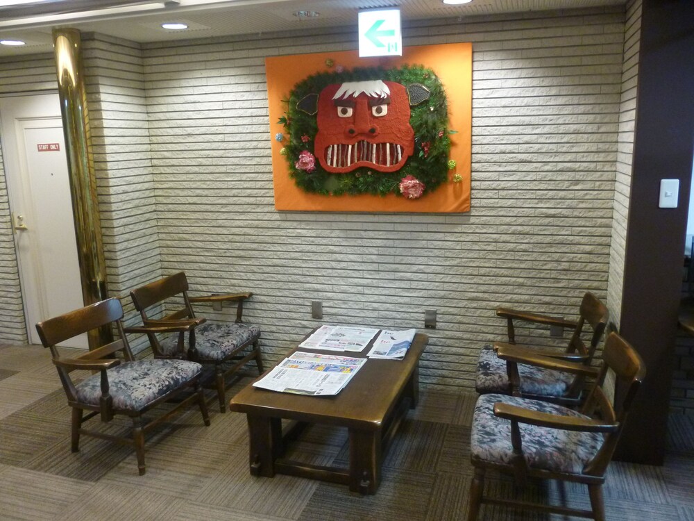 エコアンドテック京都 京都
