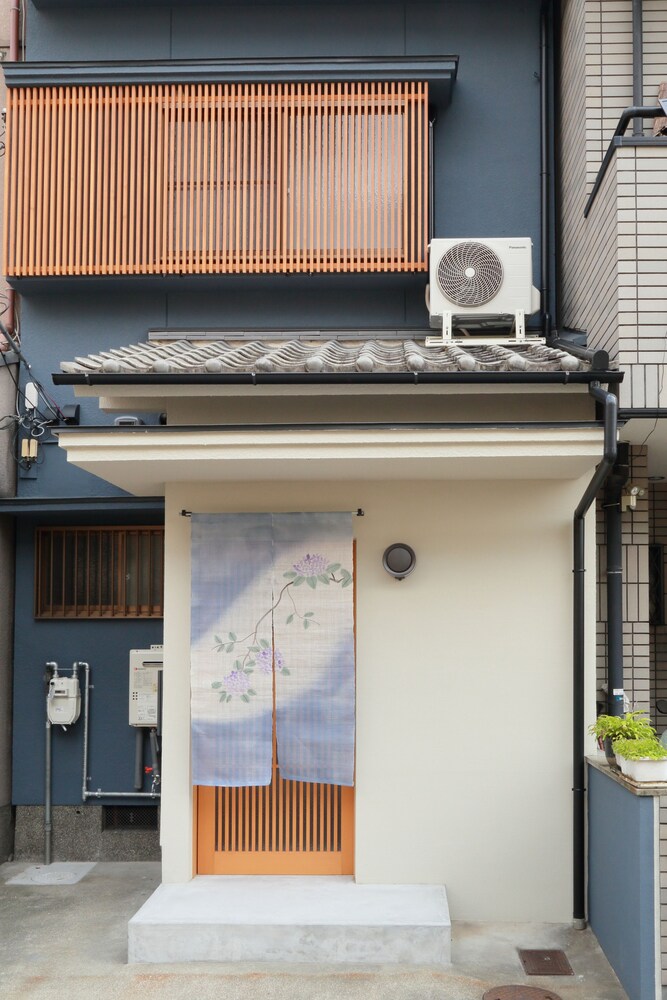 瑞庵 京都