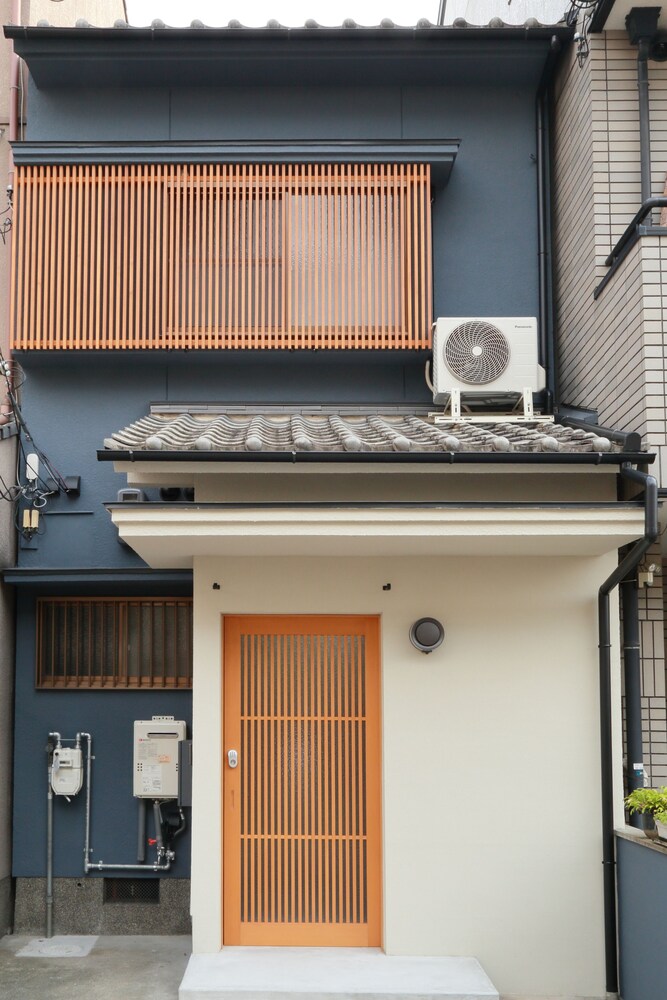 瑞庵 京都