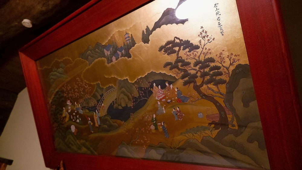 祇園 紘 京都