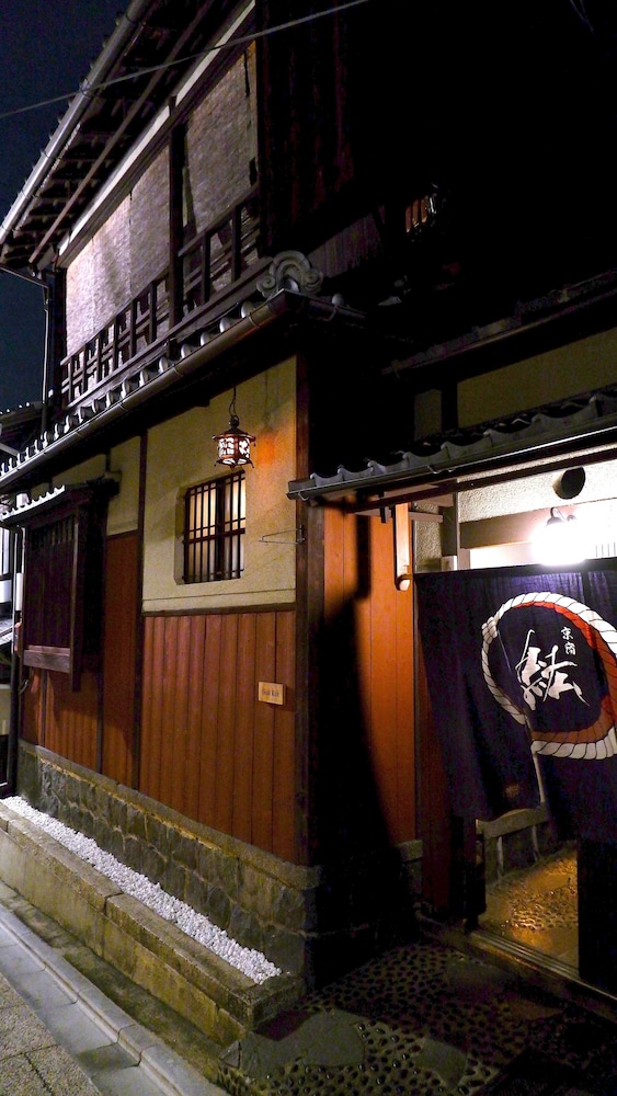 祇園 紘 京都