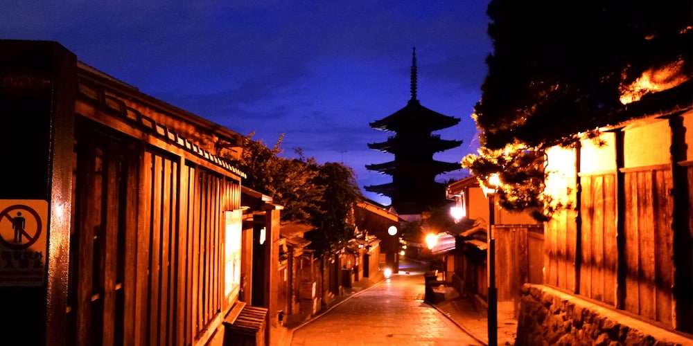 祇園 紘 京都