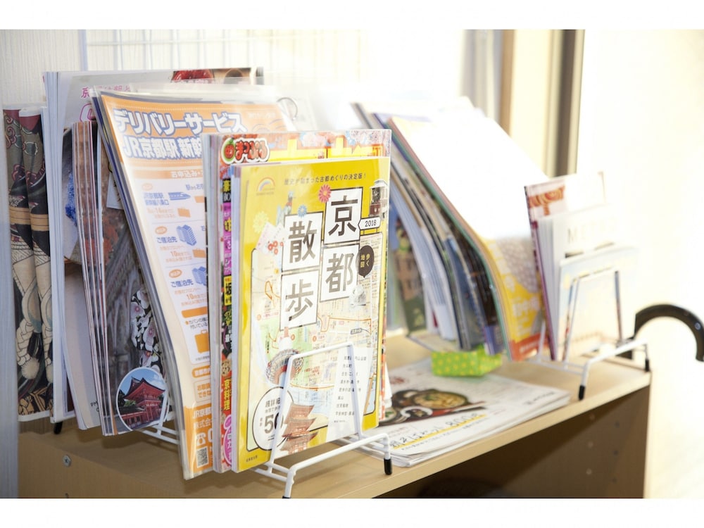 ゲストハウス葵 中本 京都