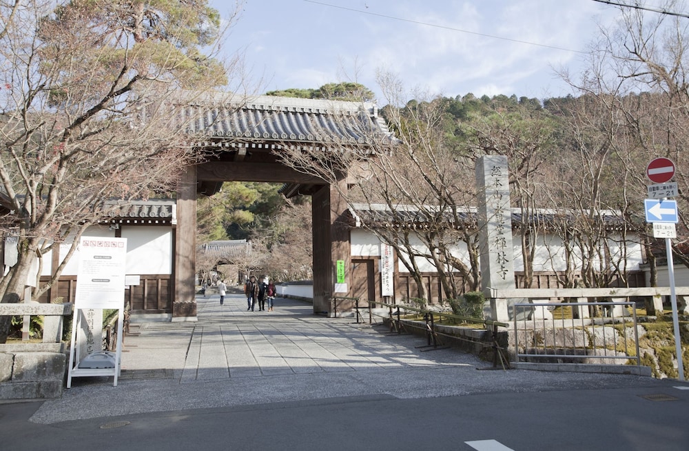 ゲストハウス葵 中本 京都