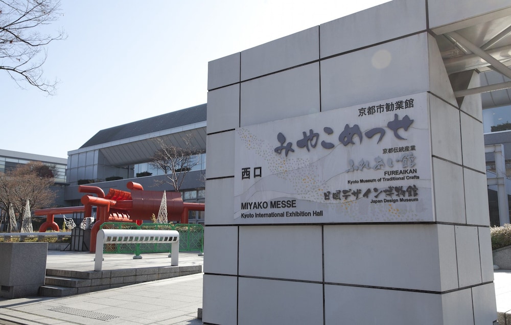 ゲストハウス葵 中本 京都