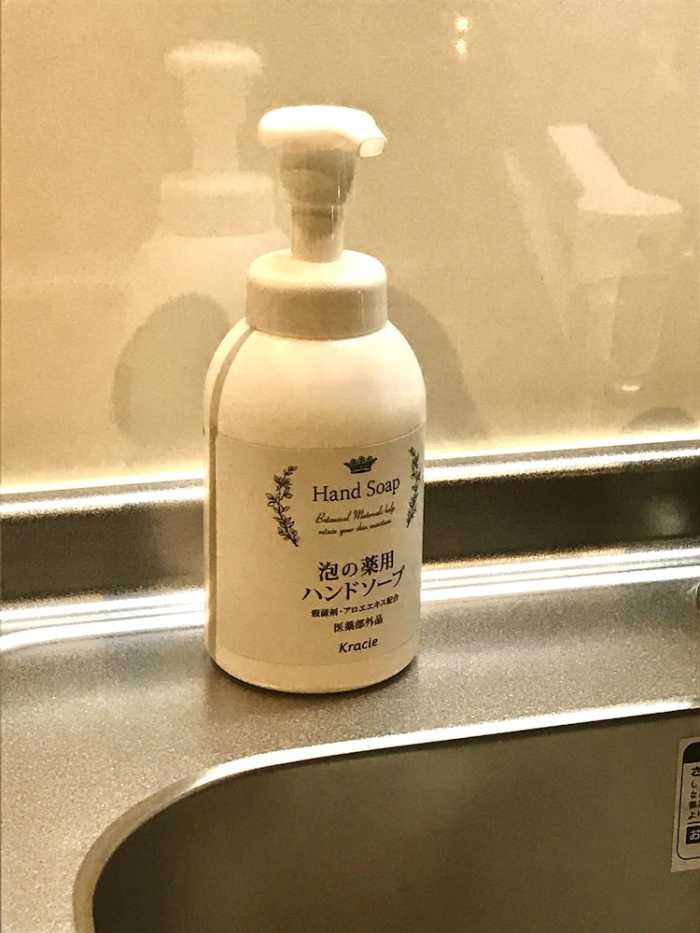 ゲストハウス 三条高倉 響 京都