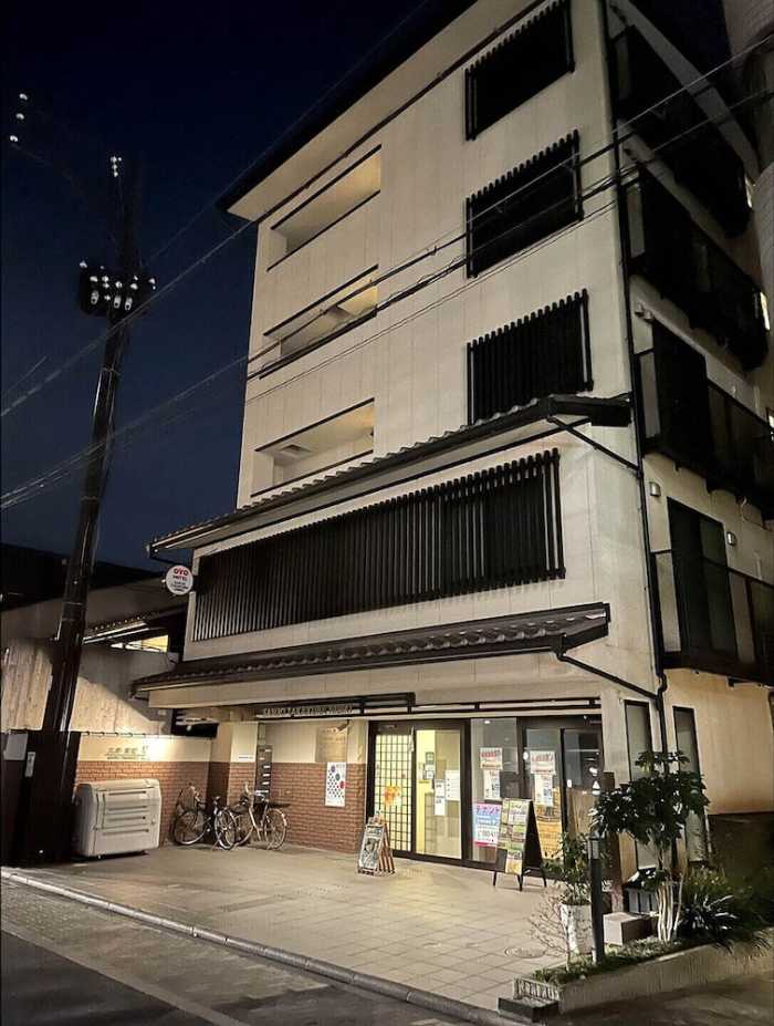 ゲストハウス 三条高倉 響 京都