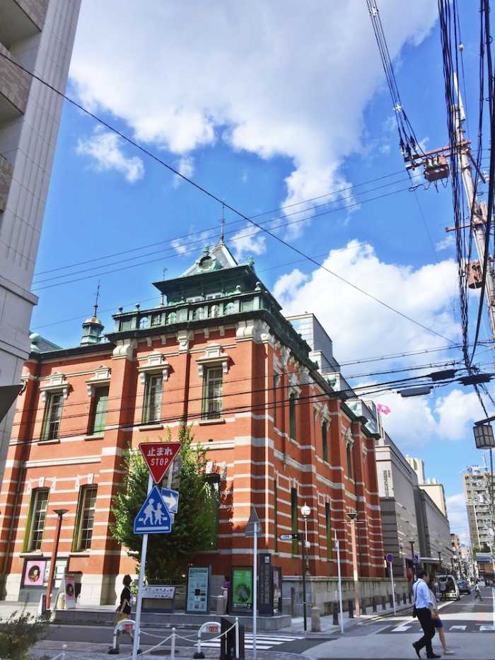 ゲストハウス 三条高倉 響 京都