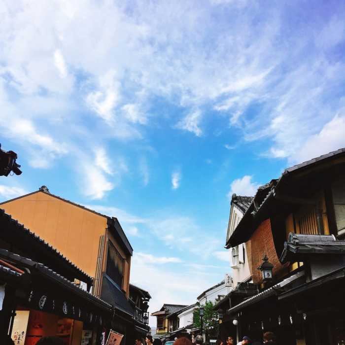 ゲストハウス 三条高倉 響 京都