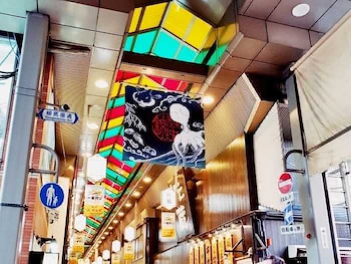 ゲストハウス 三条高倉 響 京都