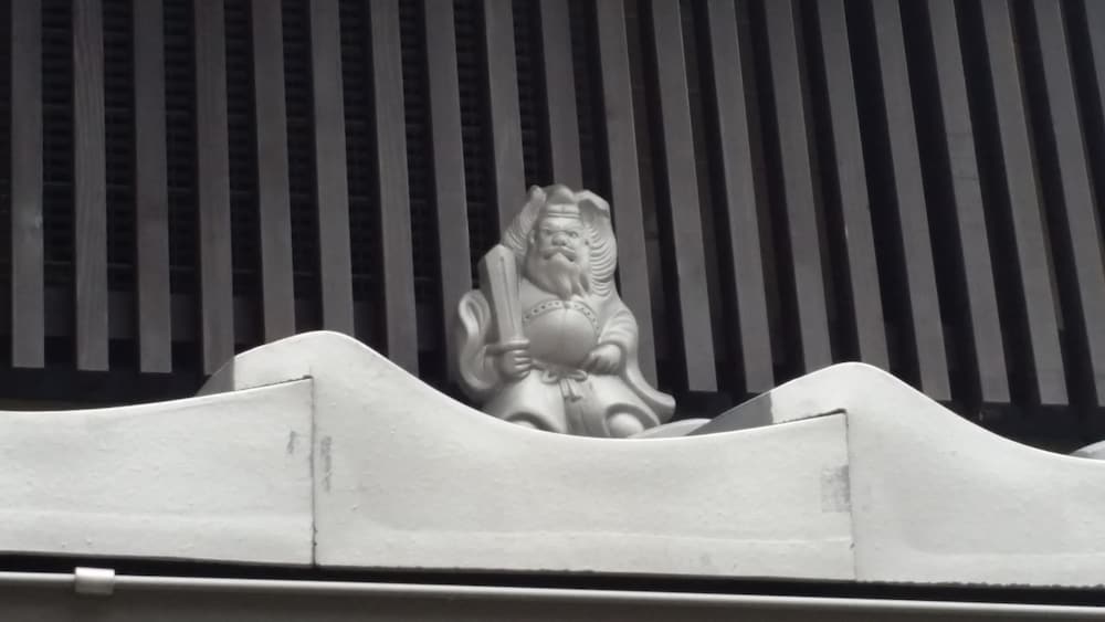 京町家貸切宿 高瀬川七条 京都
