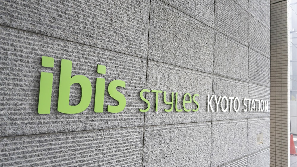 イビススタイルズ京都ステーション 京都