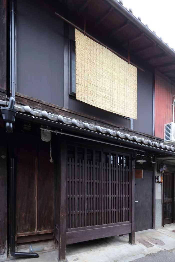 吉祥庵 京都
