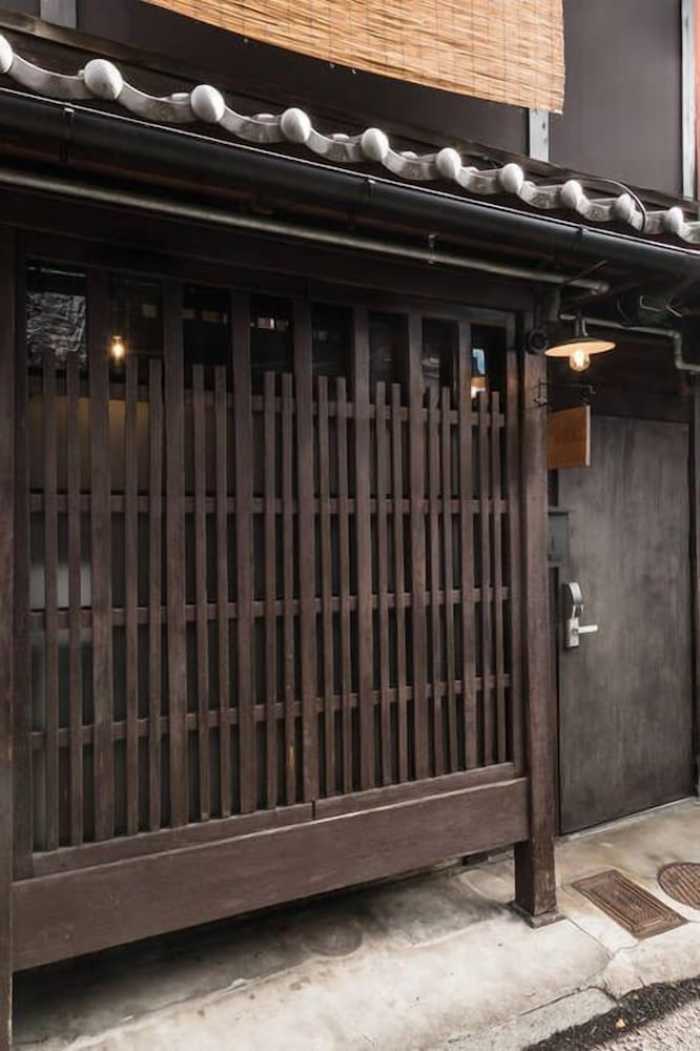 吉祥庵 京都