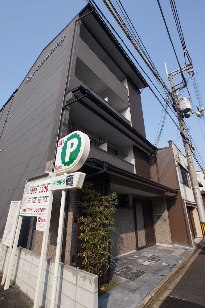 KYOSTAYいろは 梅小路 京都