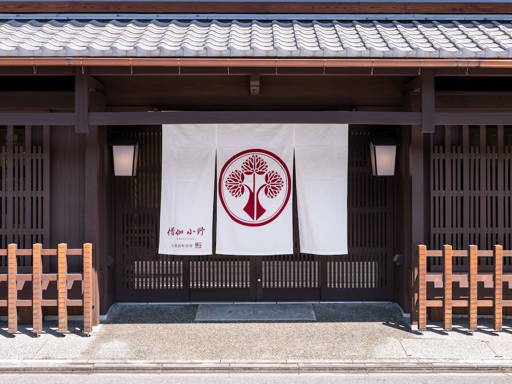 三井ガーデンホテル京都新町 別邸 京都