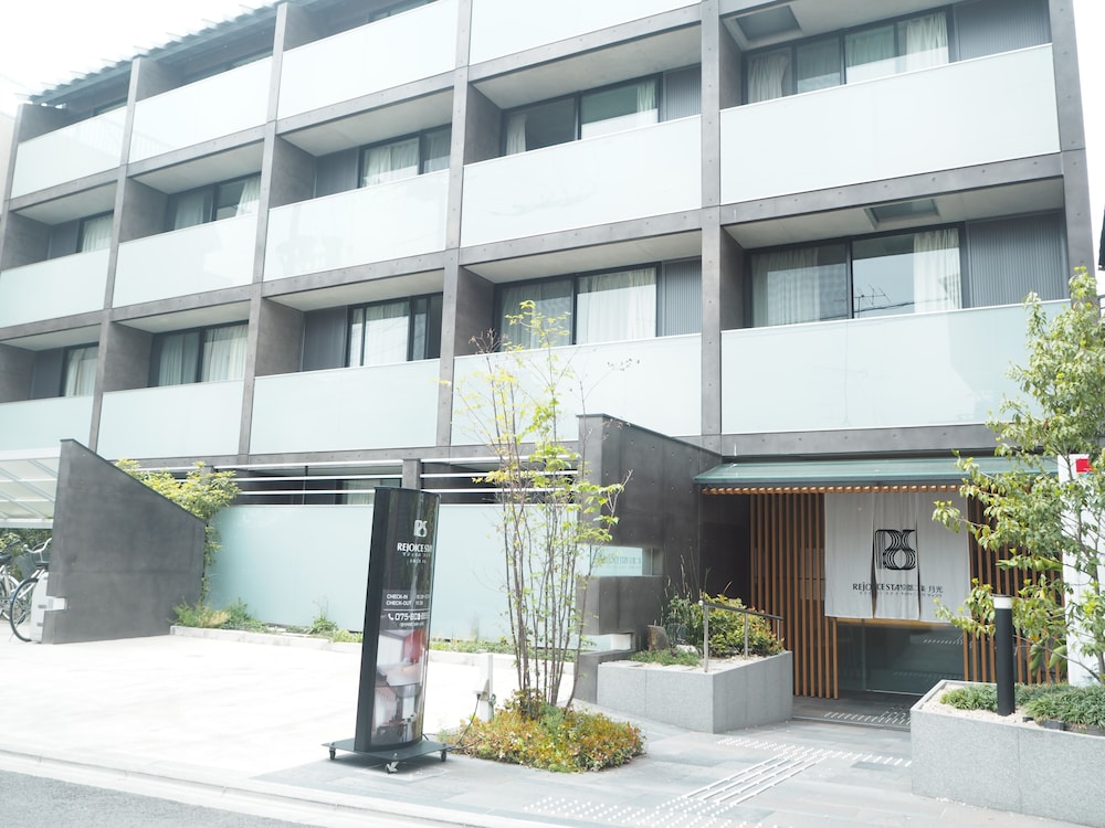 リジョイス ステイ京都二条 月光 京都