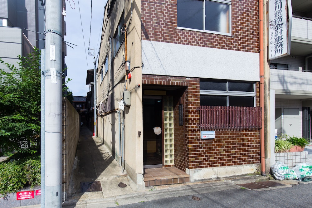 五条梅香 京都