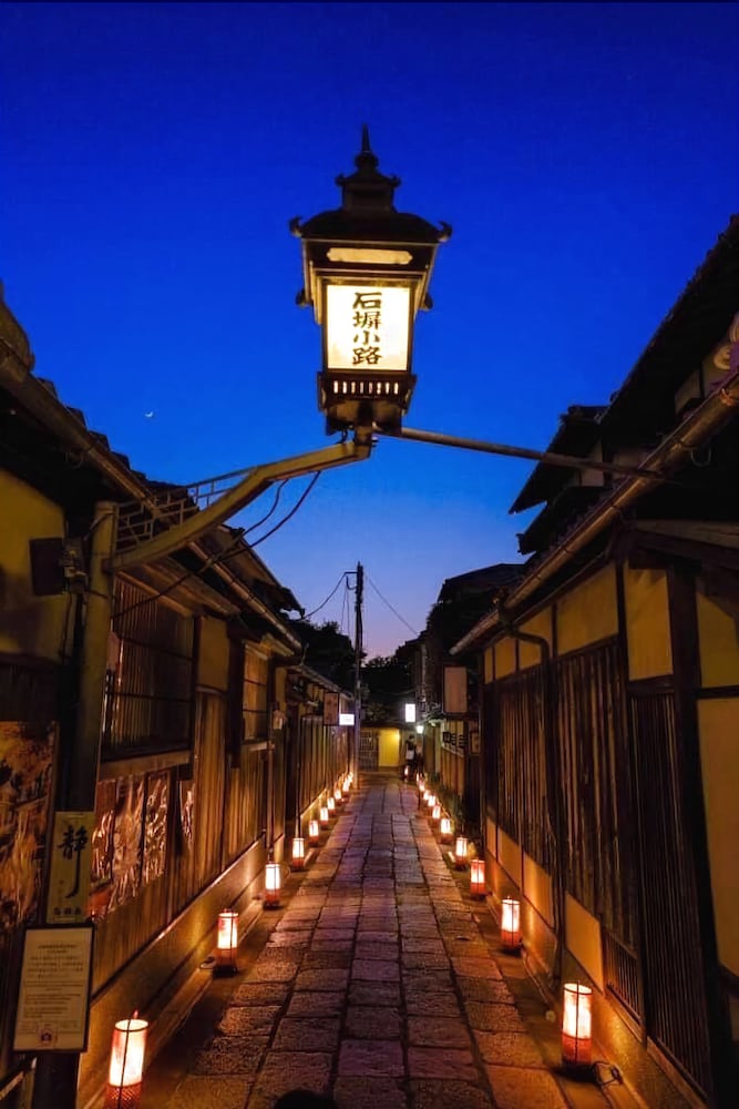 デュ・ラン 侍家 京都