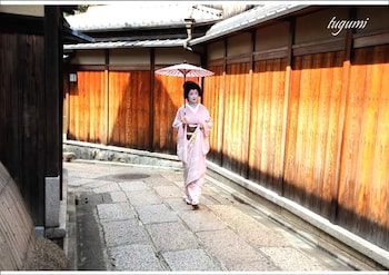 デュ・ラン 侍家 京都