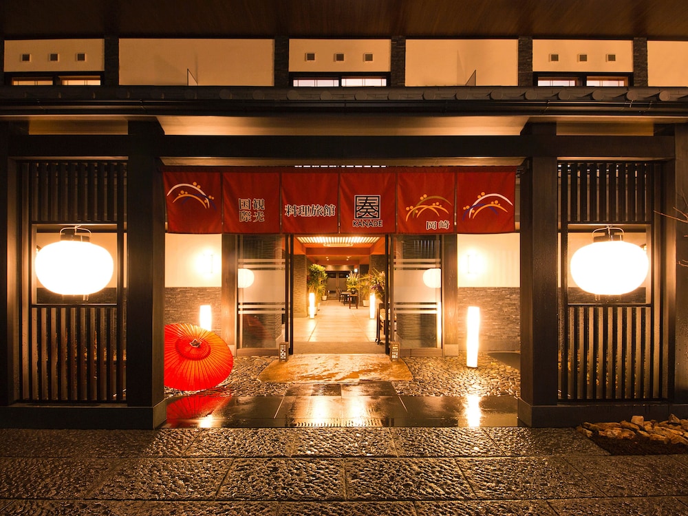 古都平安の宿 奏 KANADE 京都