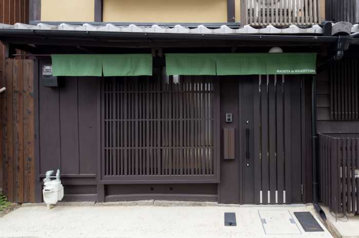 HANARE KYOTO マチヤド東山 京都