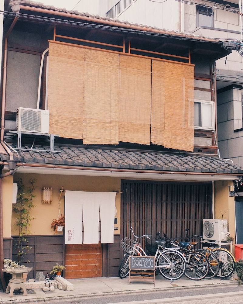 ゲストハウス樸宿 京都