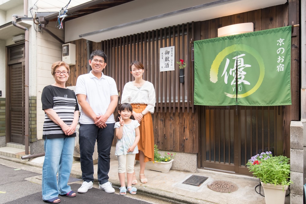 京のお宿　優 京都