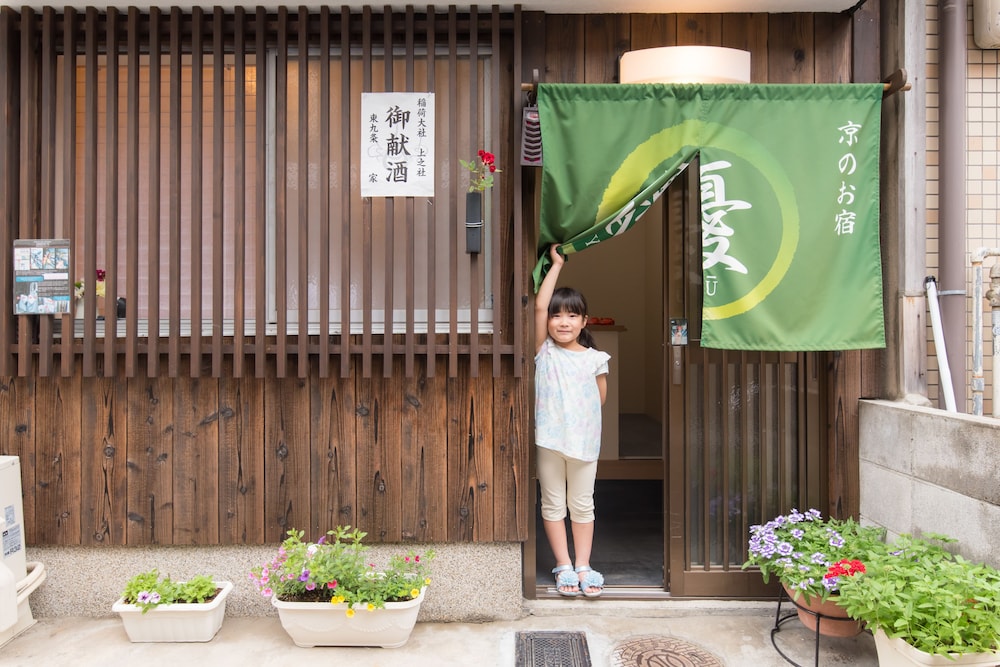 京のお宿　優 京都