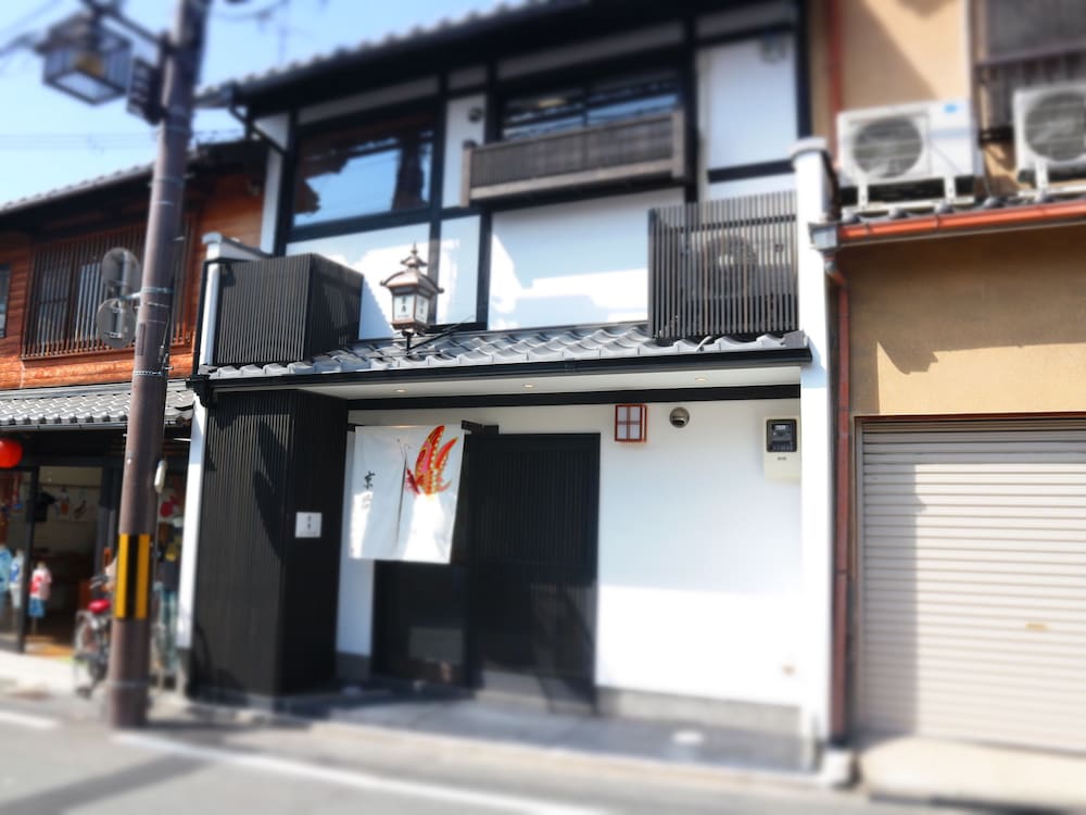 KYOBU 茶わん坂 京都