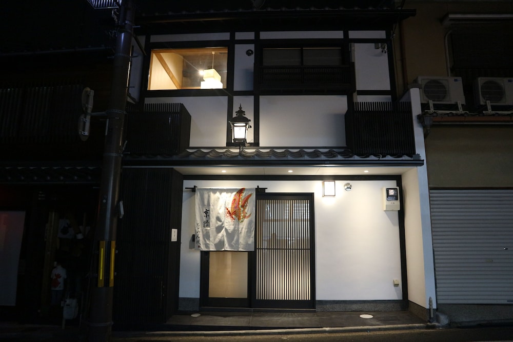 KYOBU 茶わん坂 京都