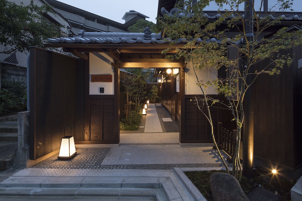 THE MACHIYA VILLA 三条しらかわ小路 京都