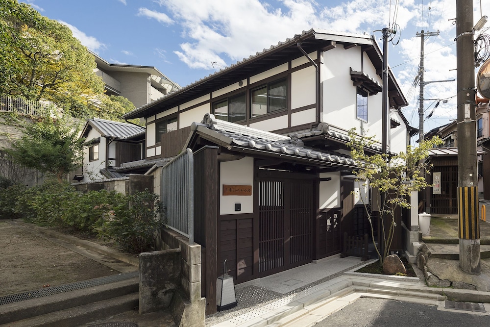 THE MACHIYA VILLA 三条しらかわ小路 京都