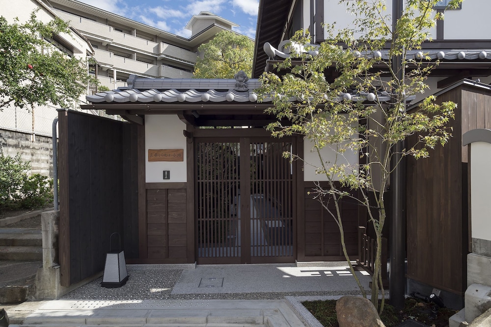 THE MACHIYA VILLA 三条しらかわ小路 京都