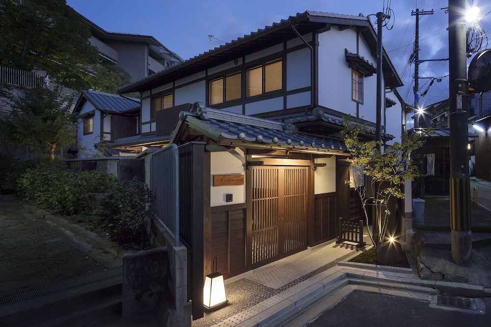 THE MACHIYA VILLA 三条しらかわ小路 京都