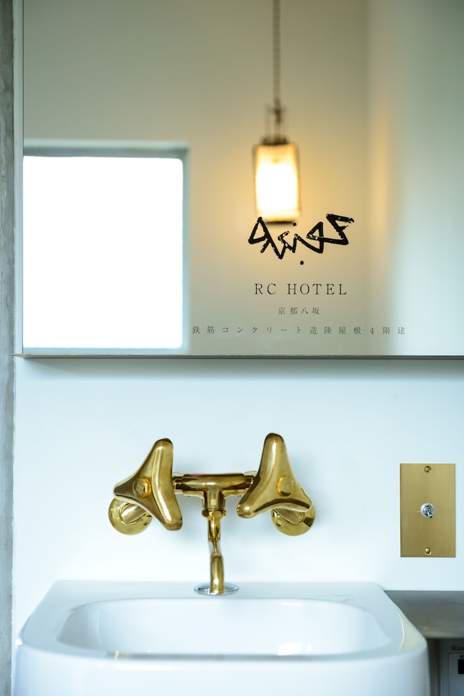 RC HOTEL 京都八坂 京都