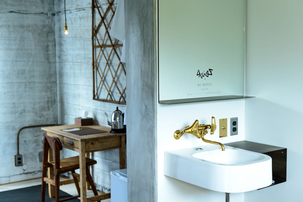 RC HOTEL 京都八坂 京都